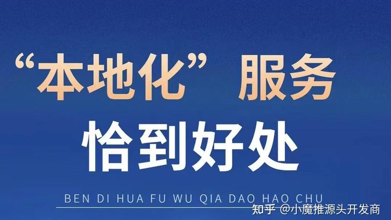 月嫂中介费谁出