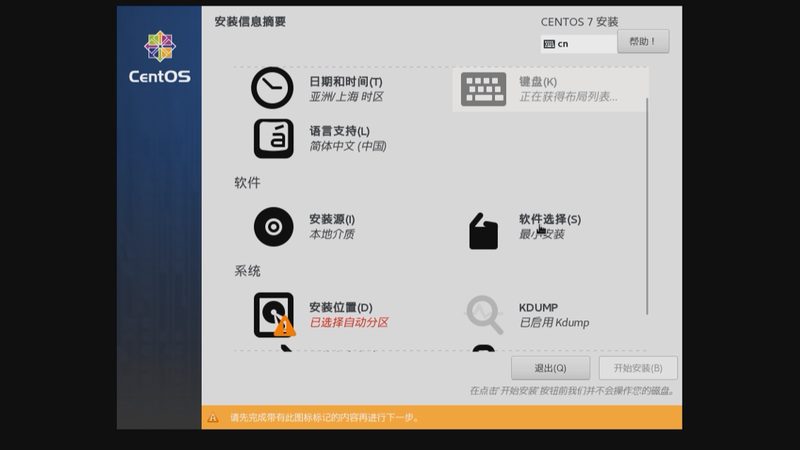 油烟机清洗大揭秘：钟点工拆洗步骤全解析
