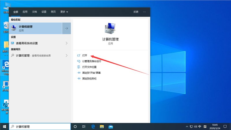 热水器维修：揭秘收费标准背后的真相