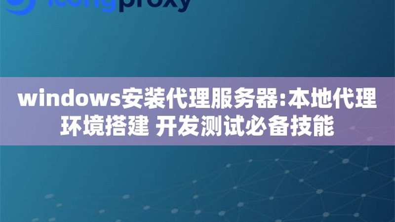 小标题：一、洗衣机维修的重要性