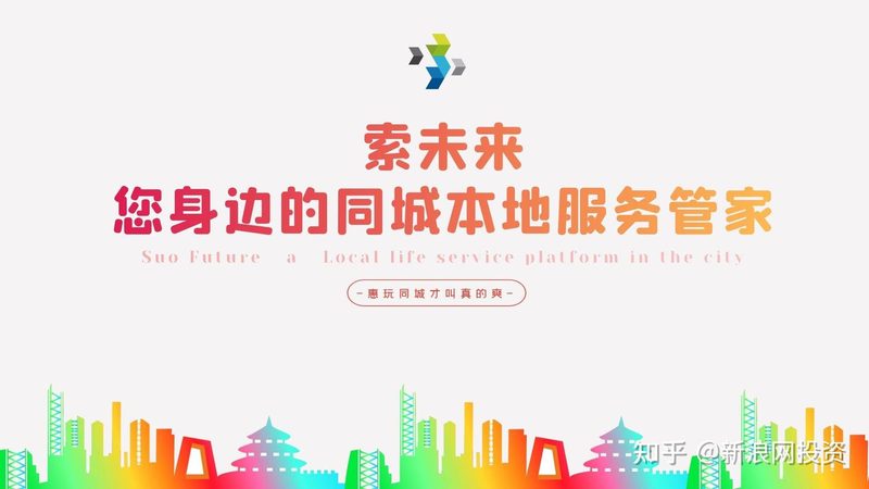 钟点工月结费用计算：细节解析与注意事项