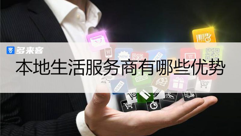 广州家政阿姨好评背后的规范解析