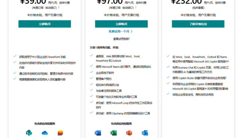 开锁换锁芯，这些工具你不可不知**