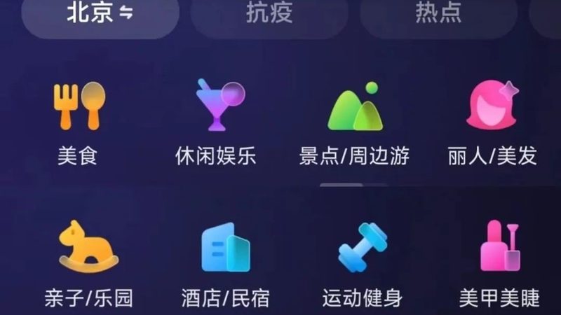 月嫂服务加盟，如何把握行业脉搏？**