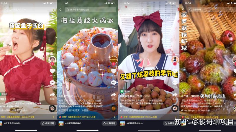 洗衣机异响背后的秘密：揭秘异响维修背后的品牌选择