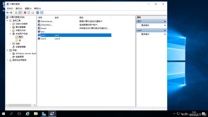 上海办公开荒保洁上门