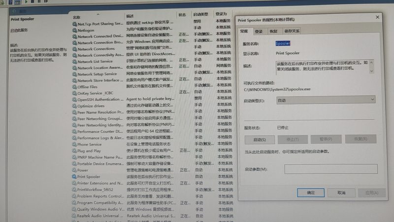 住家保姆中介费，如何合理估算？**